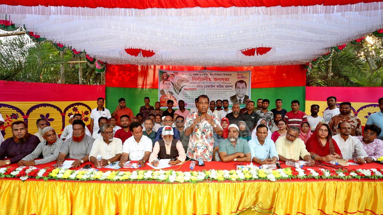 বগুড়া-৬ আসনের উপ-নির্বাচনে ২১নং ওয়ার্ডে বিএনপি’র নির্বাচনি জনসভা